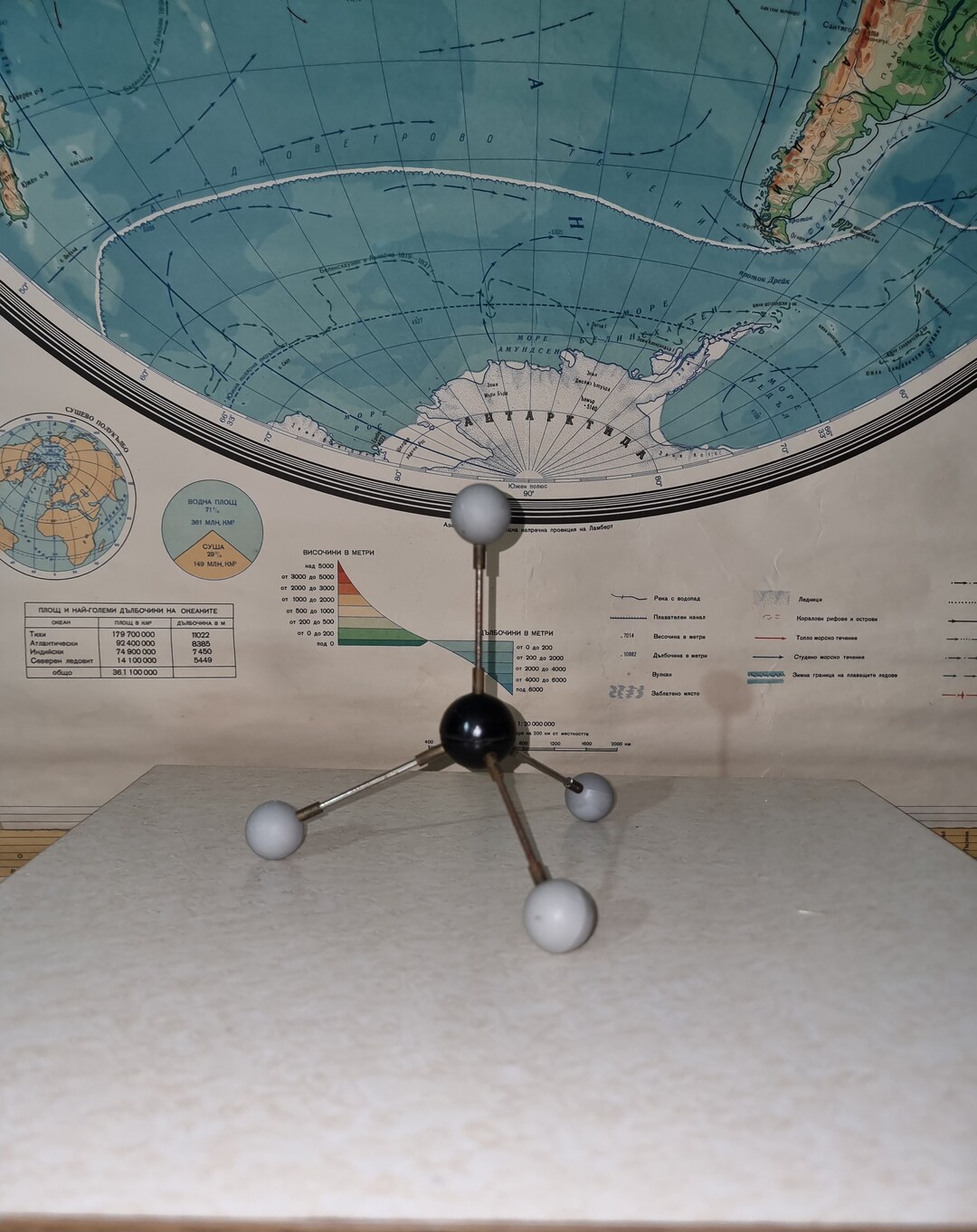 Vintage Molecular Model. Space Age. - Etsy Australia