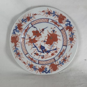 Vintage Mid Century Porcelain Plate from China