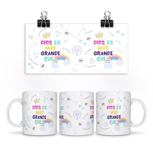 Dios es Más Grande Que Cristiana Spanish Christian Mug Wrap 15 oz 11oz  Bible Verse Scripture PNG Design for Coffee Mug Sublimation Wrap