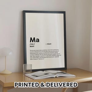 プリントされた「Ma」ポスター、面白い「Ma」の定義のプリントウォールアート、Maギフトウォールデコレーション、プリント＆フレーム付きホームオフィスデコレーション