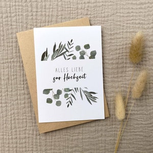 Glückwunschkarte zur Hochzeit A6 *Eukalyptus* | Postkarte oder Klappkarte | Hochzeitskarte | Geschenk Hochzeit | Aquarell | Recyclingpapier