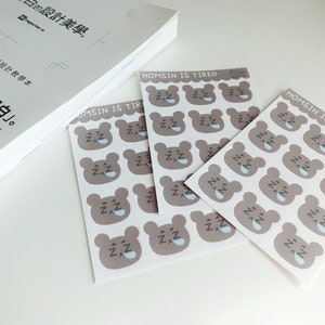 Stickerbogen - Hinson ist müde, süßes Tier, Bär Sticker, Sticker, Kalender, Kalender, Kalender
