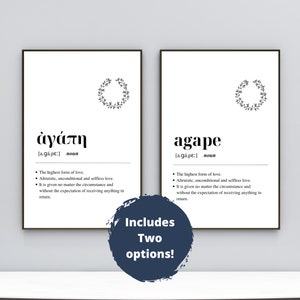 Könnte beinhalten: Zwei druckbare Kunstdrucke mit schwarzem Text auf weißem Hintergrund. Die Drucke zeigen das griechische Wort für Liebe, "agape", und seine Definition. Die Drucke sind mit einem einfachen schwarzen Rahmen gerahmt.