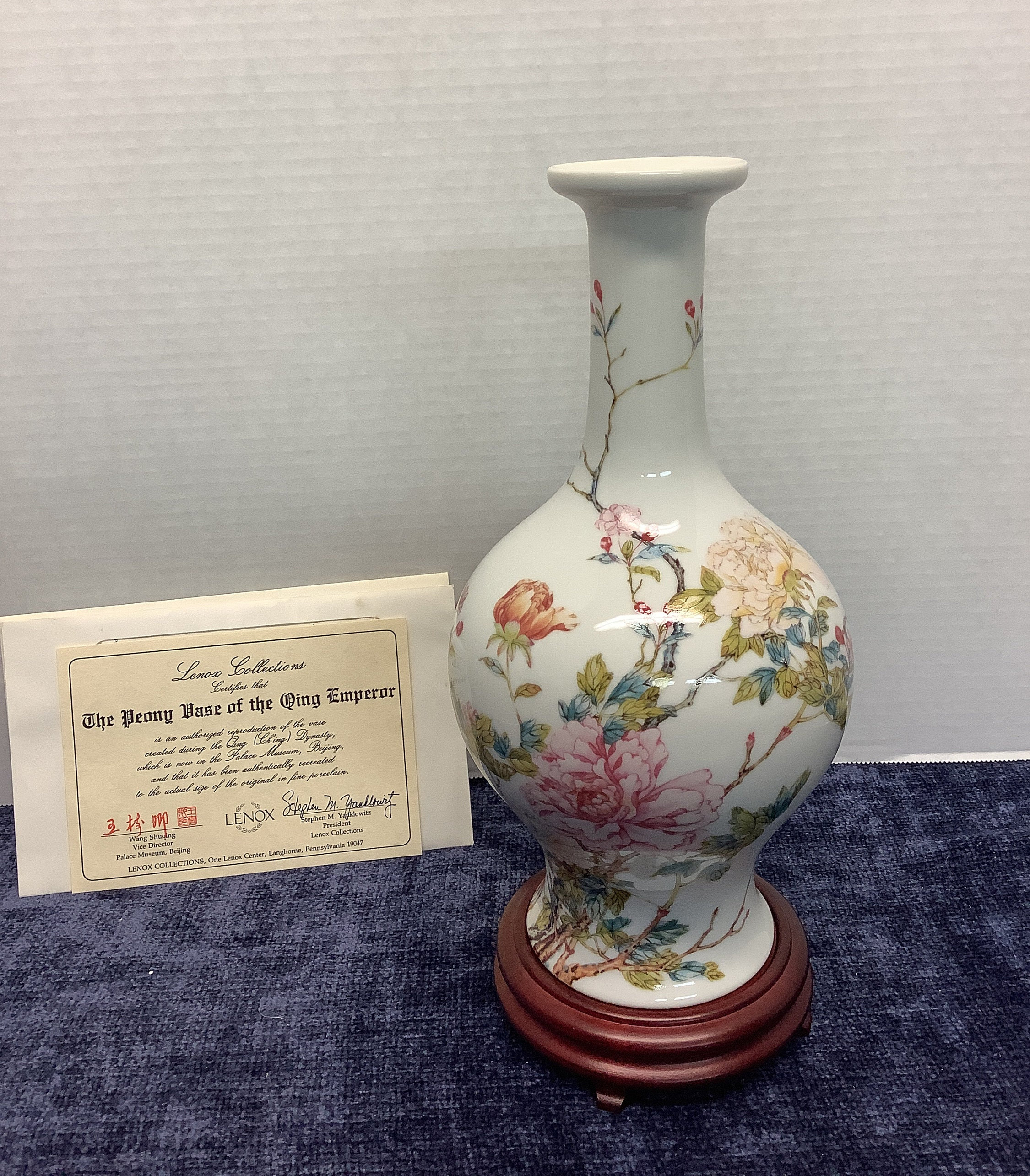 Smithsonian Vase - Etsy