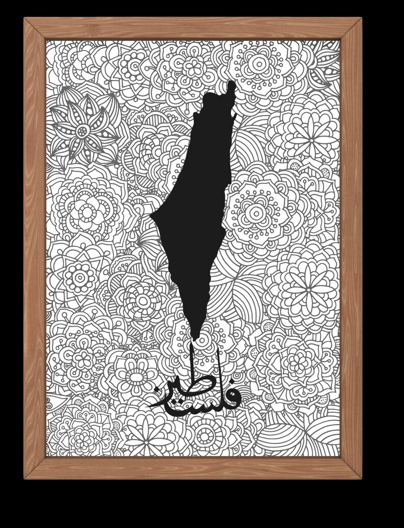 Palestine Map Palestine Printable Wall Art Digital Download Mandala Palestine Map Palestine Printable Wall Art Digital Download Mandala