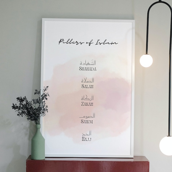 Pillars Of Islam, 5 Pillars, Islamic Wall Art, Islamic Poster, Shahada Salah Zakah Sawm Hajj