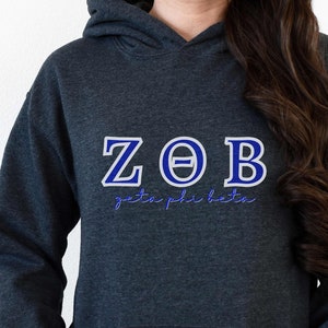 Zeta phi beta sorority, zeta phi beta shirts, zeta phi beta, sorority shirts, sorority sweatshirt, sorority hoodie