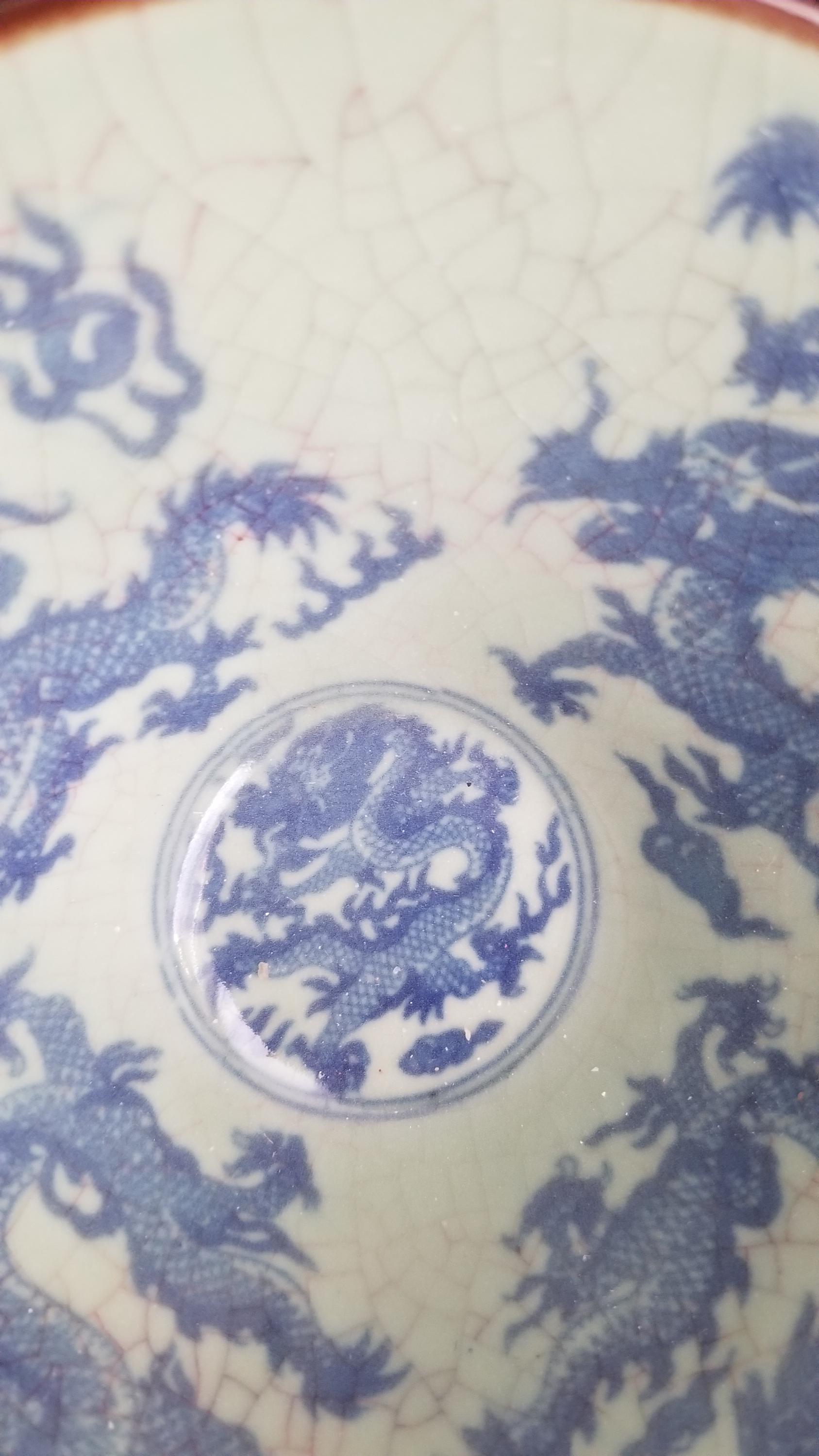 1909年から1912年にかけてのヴィンテージ中国製ドラゴンボウル - Etsy 日本