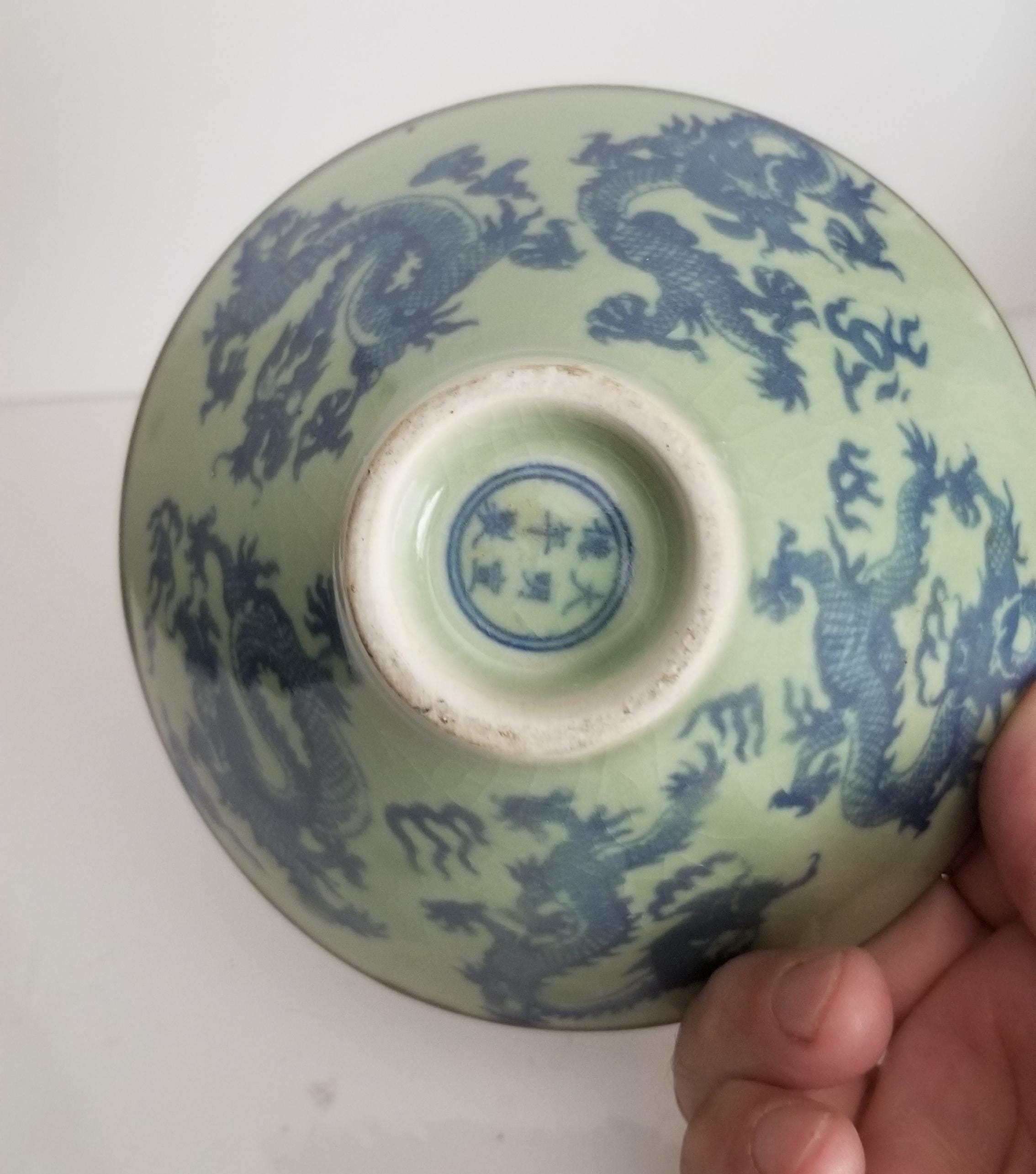 1909年から1912年にかけてのヴィンテージ中国製ドラゴンボウル - Etsy 日本