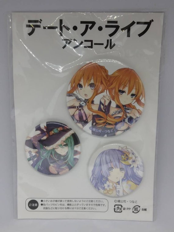 Pin on デート・アライブ(Date A Live)