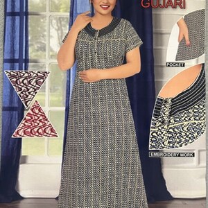 Cotton nighty small size hotsell
