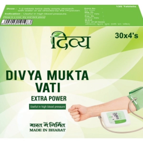 Fast Shipping from USA. Mukta Vati Extra Power 120 Tablets