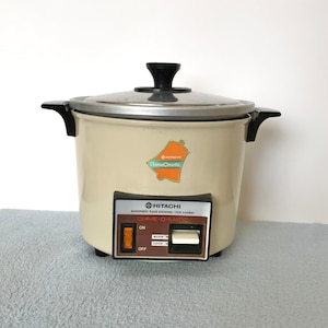 Htach RD-4053 Chme-o-Matc Rce Cooker - Mother-n-law made some of