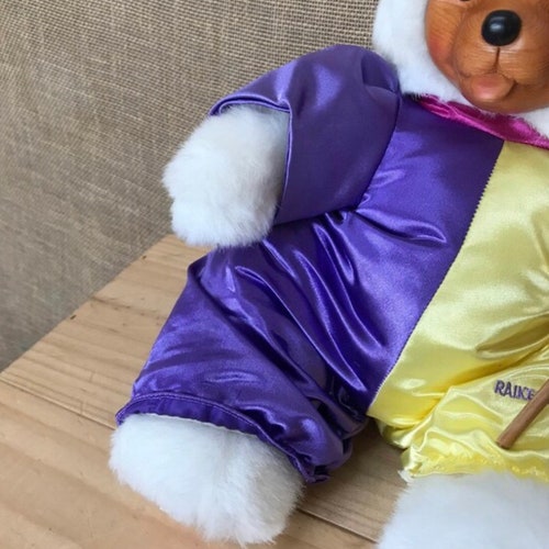 RARE Robert Raikes Jester Teddy Bear Clown With Mini Bear White Wooden