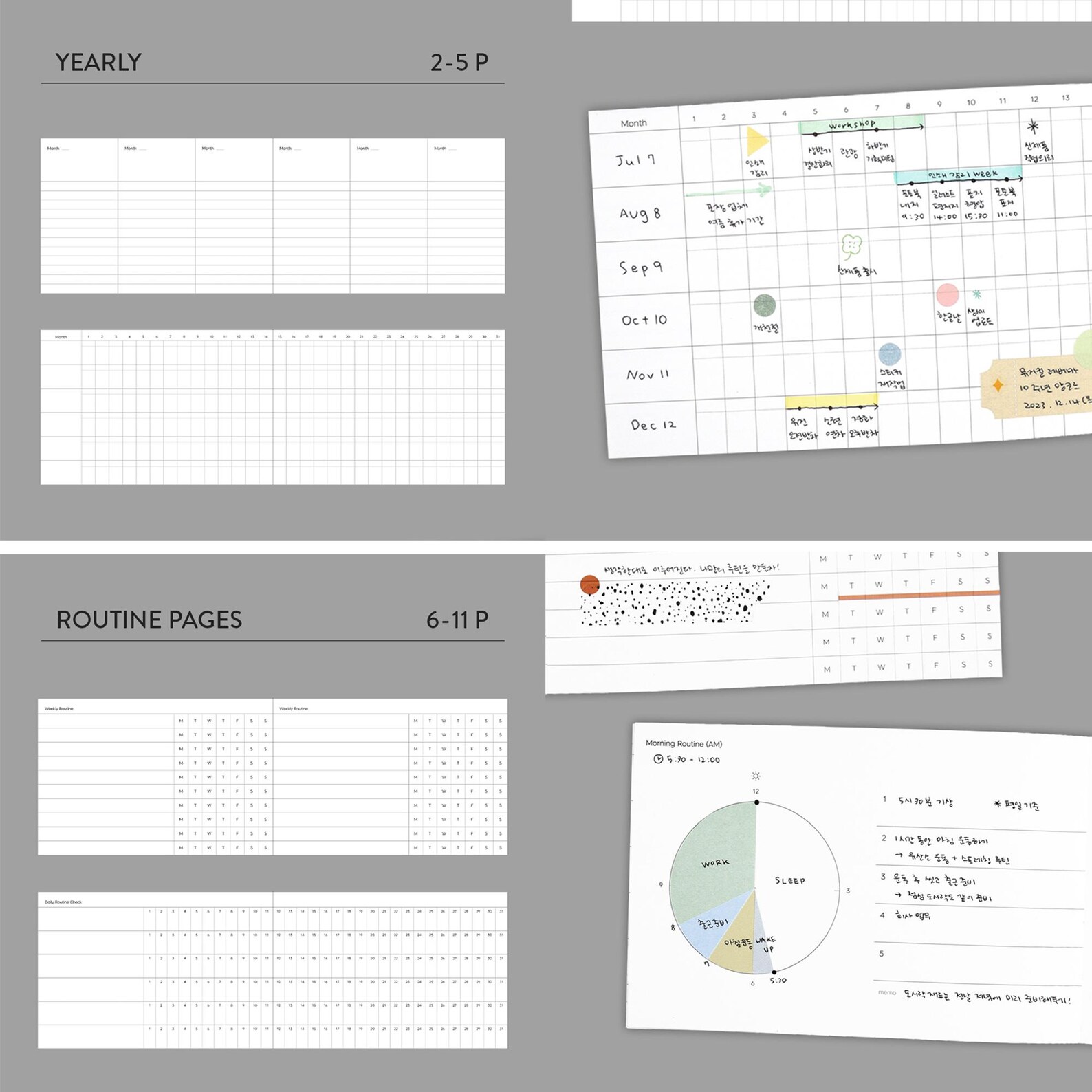 Life Routine 6-month Undated Planner | All Year Long Planner | Monthly ...