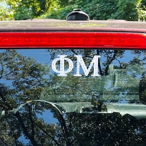 Custom Sorority Decal: Rhinestone or Pearl Greek Life Sticker
