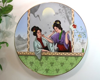 ビレロイ＆ボッホ メトラッハ アンティークウォールプレート – 日本庭園の風景、ゴールドトリム、44 cm