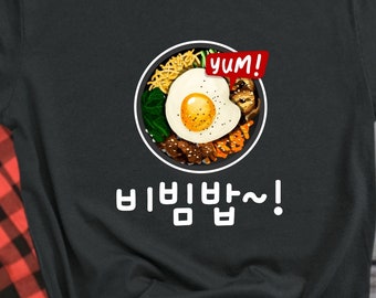 Bibimbap Cute Korean Food Shirt, Kawaii Korean Food Gift, K-Pop K-Drama, I Love Korea, Asian Foodie, Korean Traditional Cuisine, Very Asian