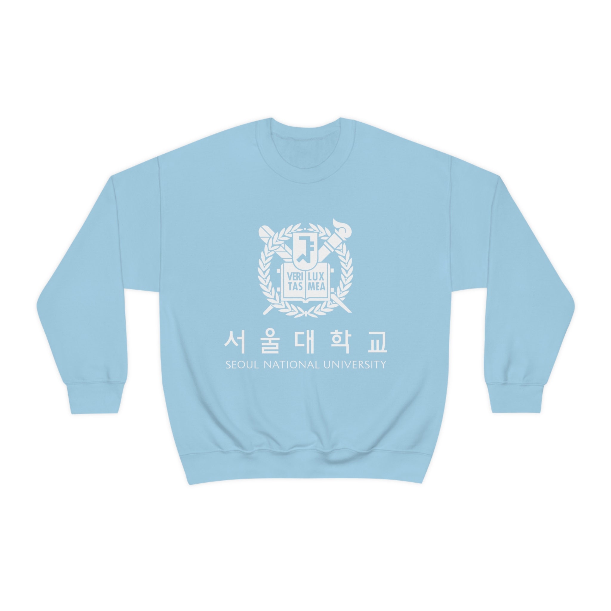 Seoul National University Unisex Hoodie Seoul, Korea College Sweatshirt 