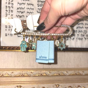 Blue Tehillim Baby Stroller Pin