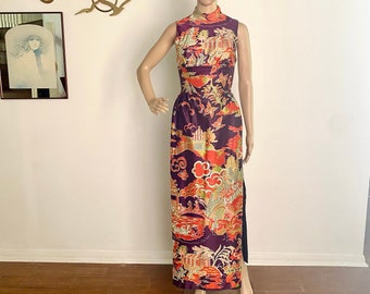 Vintage 1970's Overdress with Asian Inspired Print and Deep Slits on Sides.