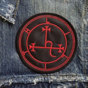 Lilith Sigil | Embroidered Patch