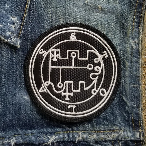 Sigil of Stolas |  Embroidered Patch