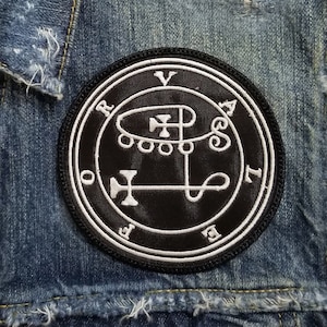 Sigil of Valefor |  Embroidered Patch