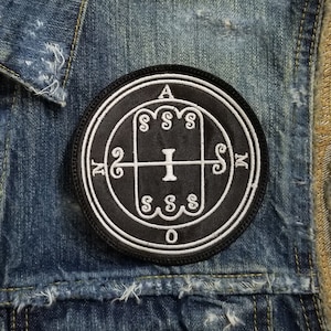 Sigil van Amon |  Geborduurde Patch