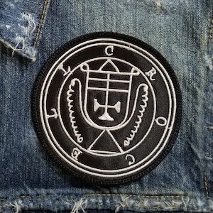 Sigil of Crocell |  Embroidered Patch