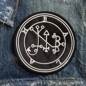 Sigil of Balam |  Embroidered Patch