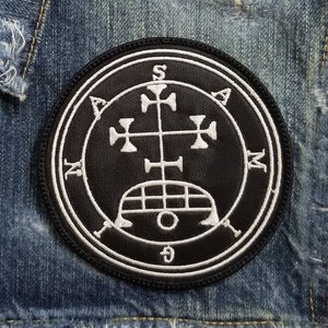 Sigil van Samigna |  Geborduurde Patch
