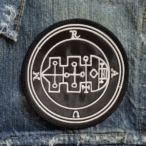 Sigil of Raum | Embroidered Patch