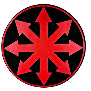 Chaos Symbol Round | Screen Printed Back Patch