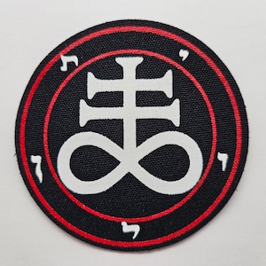 Leviathan Cross With Symbols | Screen Printed Patch