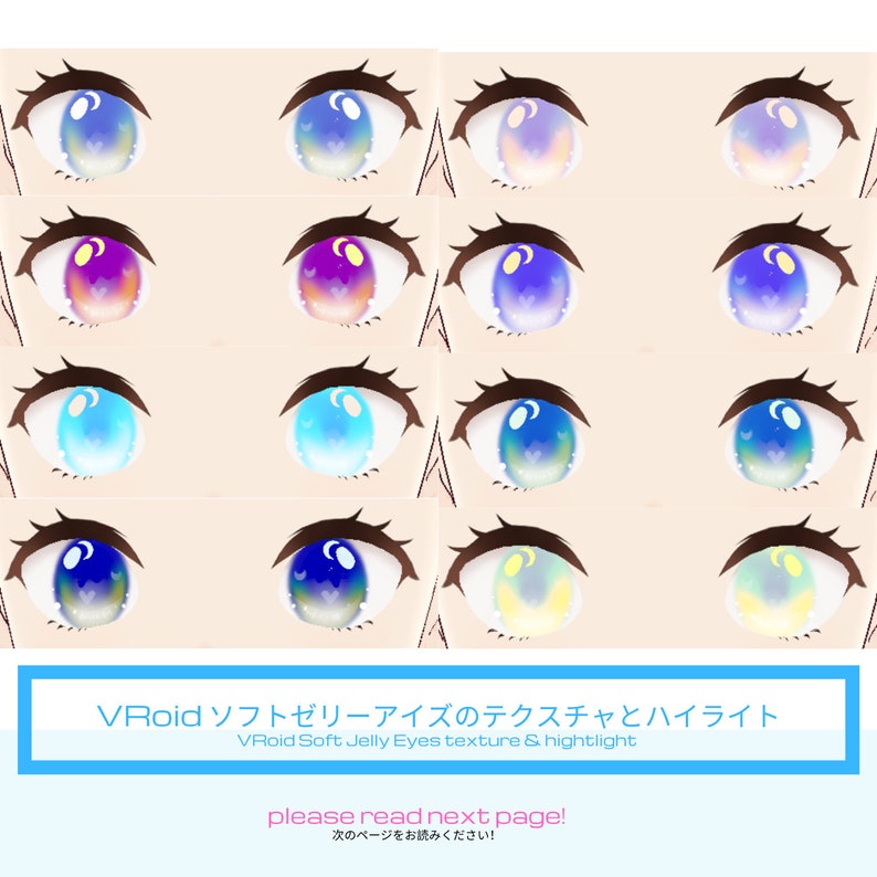 Vroid Soft Jelly Eyes Textures & Highlight Etsy Australia