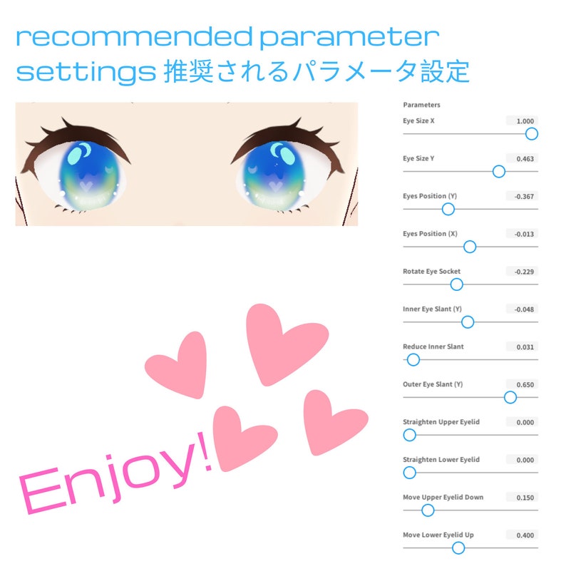 Vroid Soft Jelly Eyes Textures & Highlight Etsy Australia