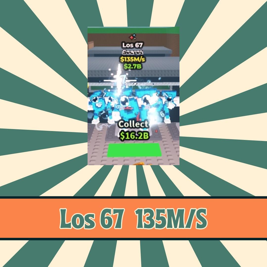 ブレインロットを盗め Los 67 | 135 M/S | SAB - Etsy 日本