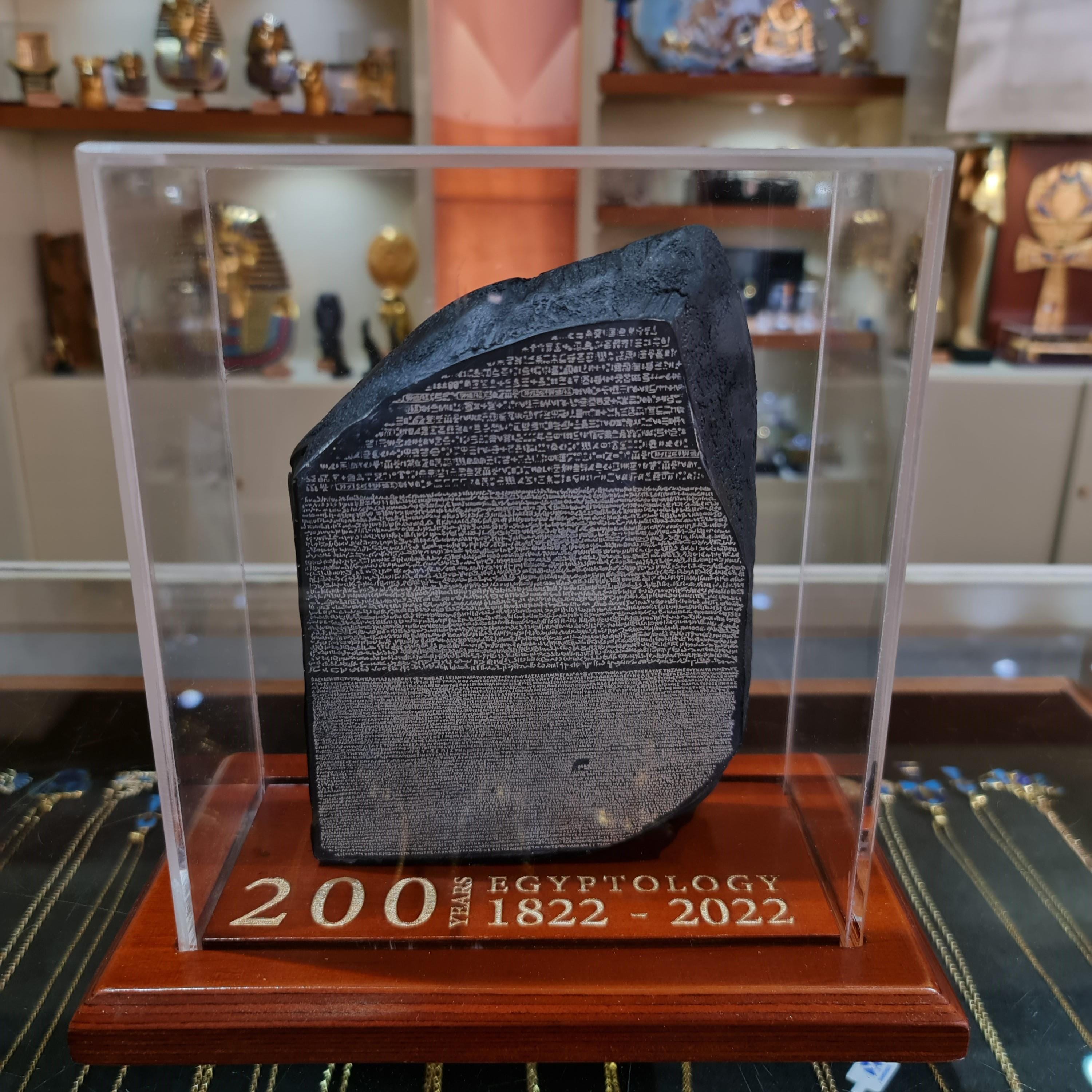 エジプト学200周年記念！限定版ロゼッタストーンレプリカ - 博物館級の