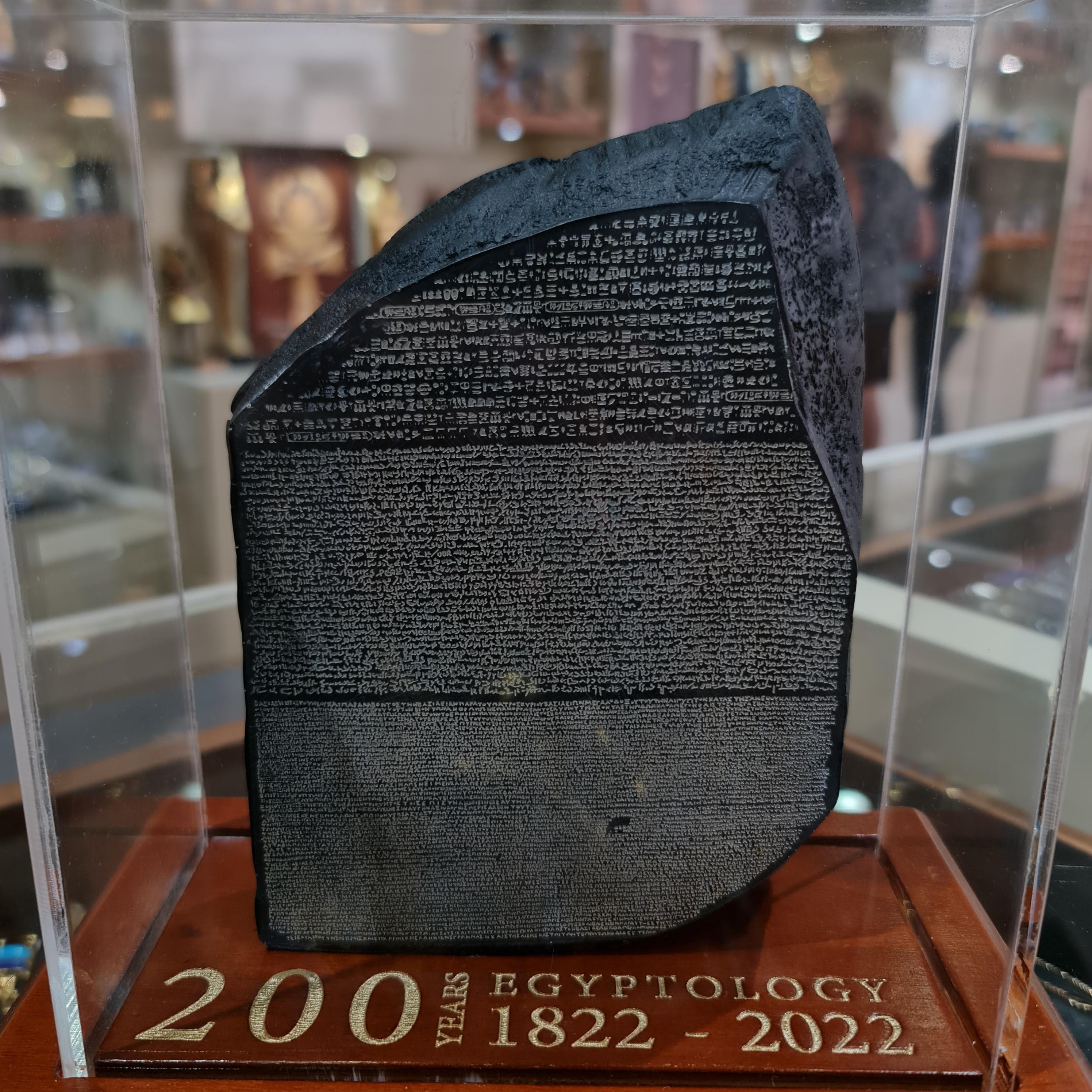 【新品・未開封】Rosetta Stone Dramatic20 Amazon.com: Rosette Stone Rosetta Stele Stele Original