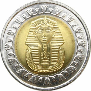 1 Pound (Bimetal) Coin from Arab Republic of Egypt. ANCIENT PHARAOH TUTANKHAMUN | Tutankhamun's Mask | 2005 - 2020