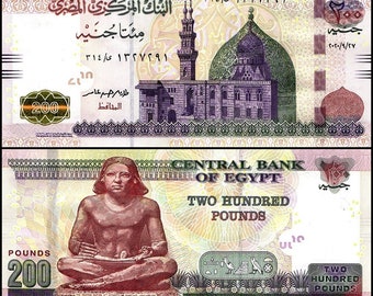 エジプト 200 ポンド紙幣、エジプト紙幣、座る書記の像。 - Etsy 日本