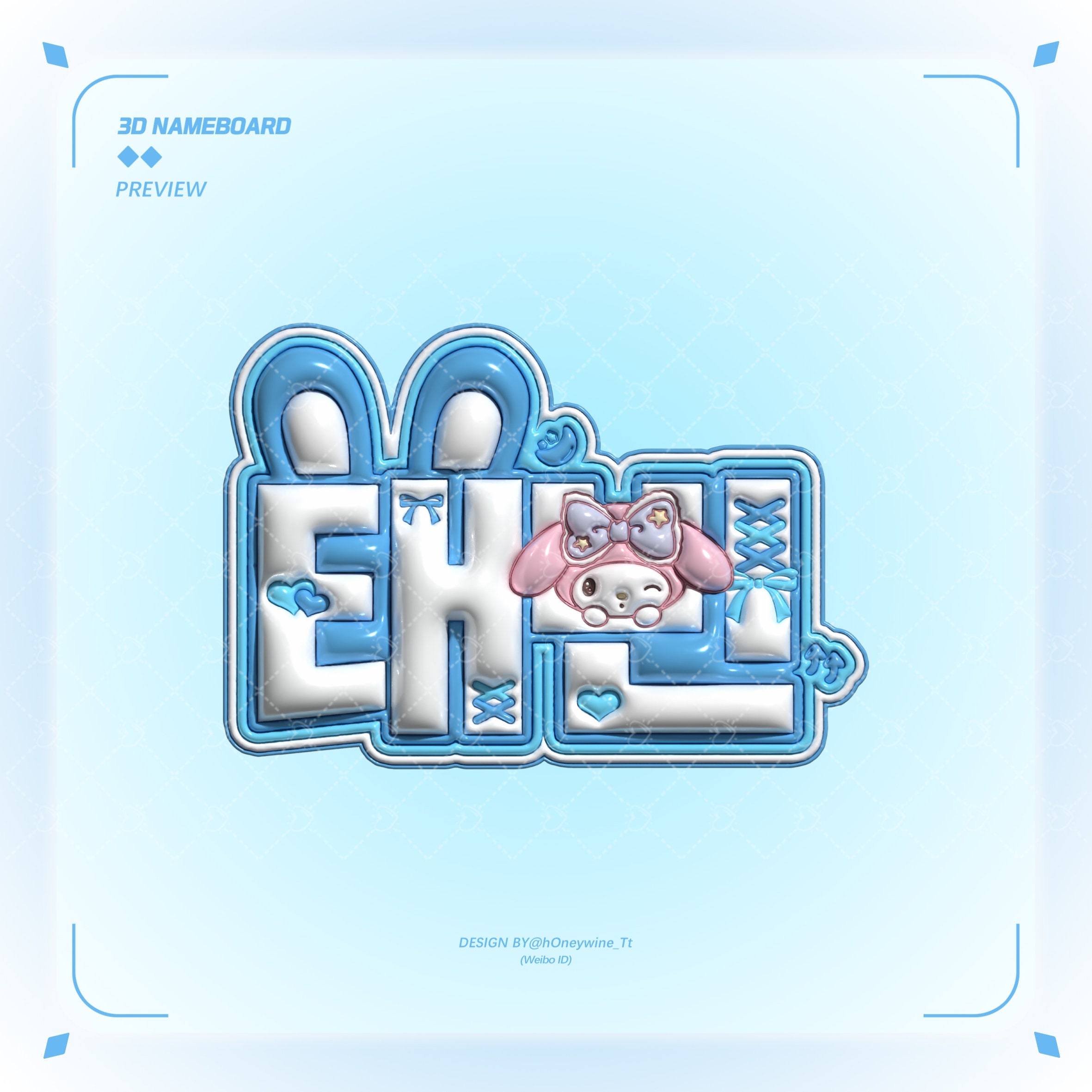 ⊹✮༞ ぷっくり ネームボード オーダー ネムボ 文字パネル KCON✮⊹ ae ⊹✮༞ ぷっくり ネームボード オーダー ネムボ 文字パネル KCON