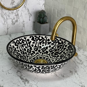 Antique Wash Basin, Vessel Sink, Bathroom Basin, Sink Bowl, Moroccan Handmade Ceramic Basin, Free Gift INCLUDED