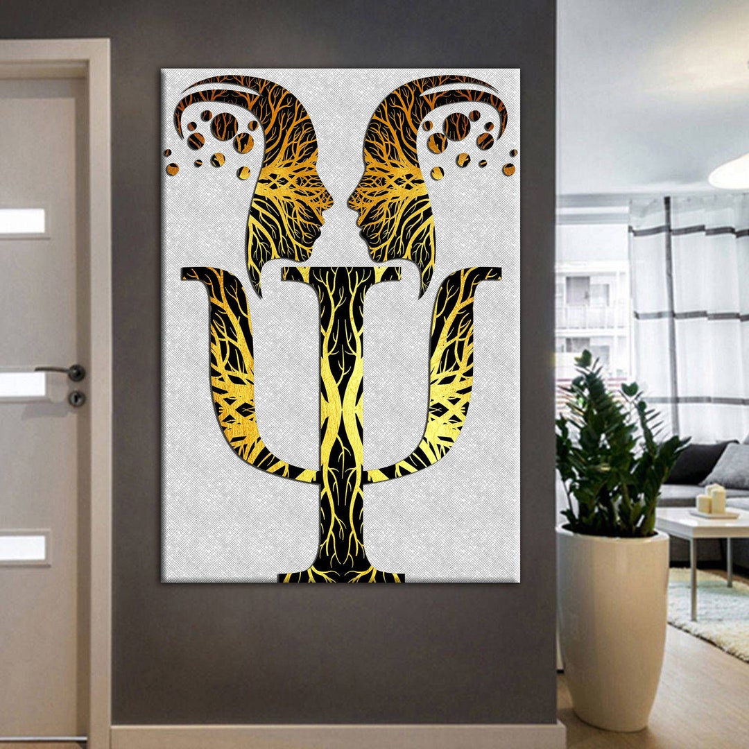 Abstract Art Psychology Symbol Psychiatist Psychiatry Canvas Etsy