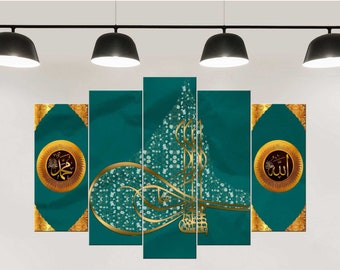 Osmanische Tugra Leinwand Kunst, Islamische Leinwand Wandkunst, Allah, Muhammed Leinwand Wandkunst 5 Stück 80x125cm (31,5x49,2 inches)