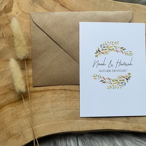 Personalisierte Karte zur Hochzeit - Just Married- Hochzeit - Hochzeitsgeschenk -Goldene Hochzeit - Trauung mit Namen