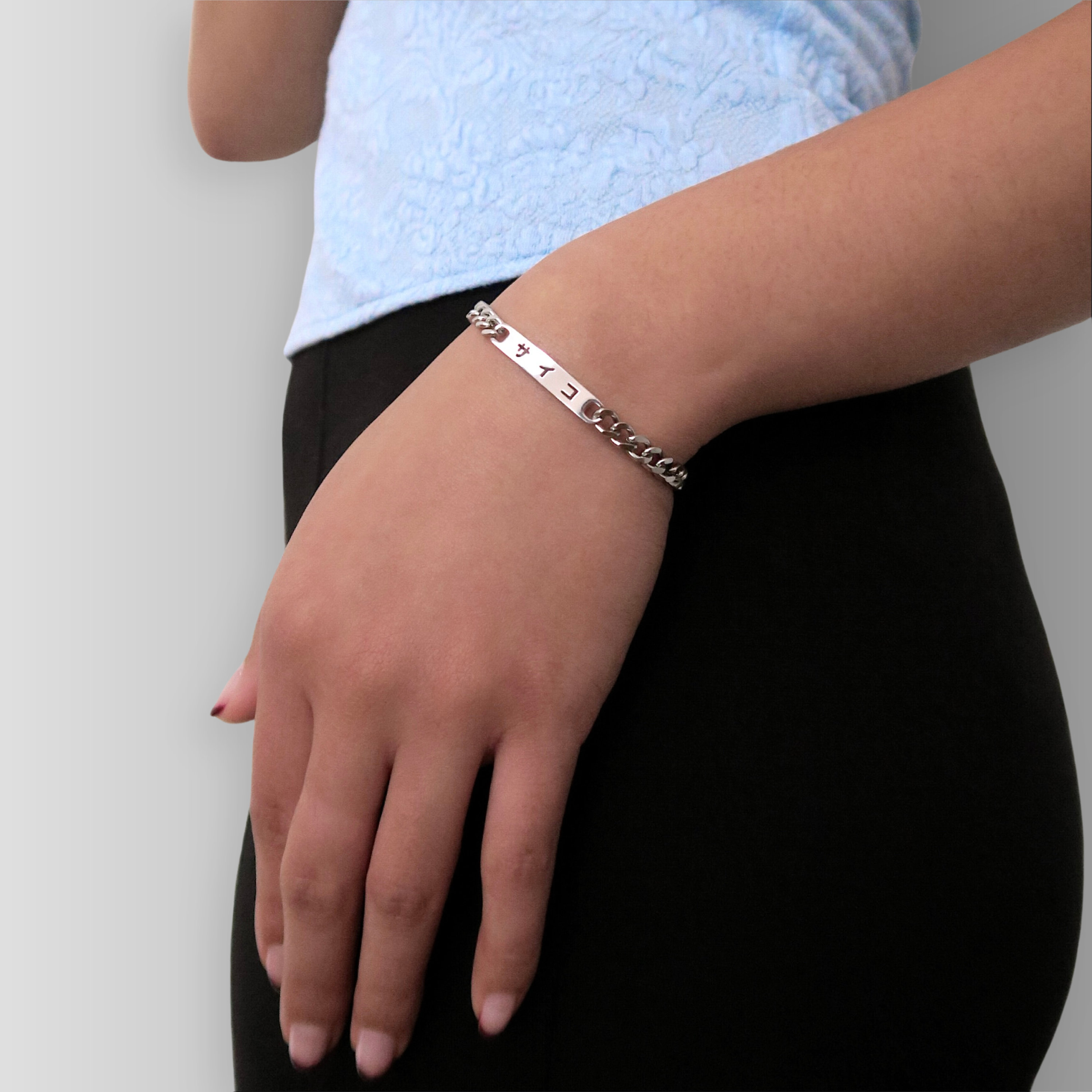 Japanese Chain Bracelet, Unisex Silver Stainless Steel