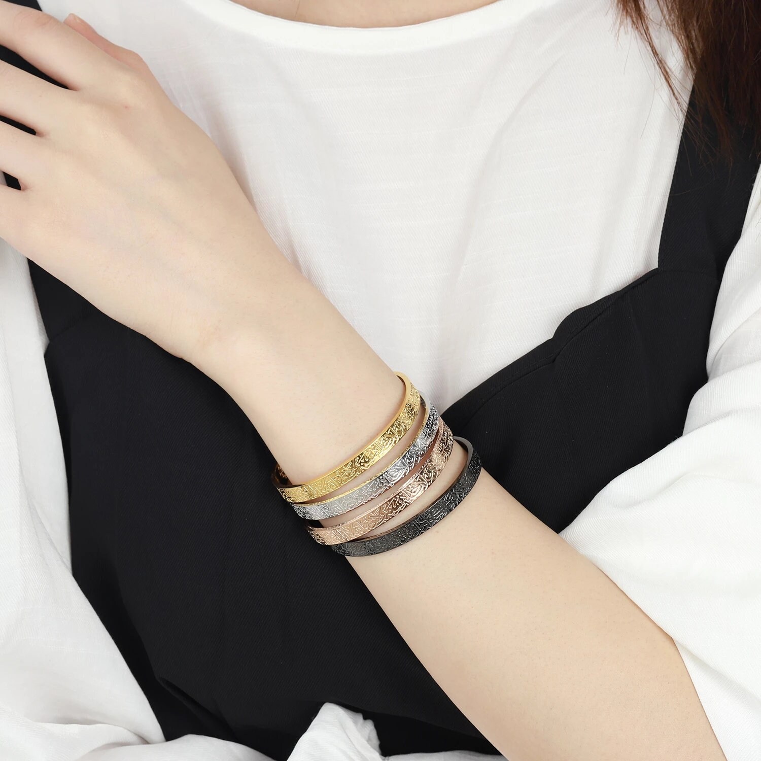 Arabic love deals bracelet