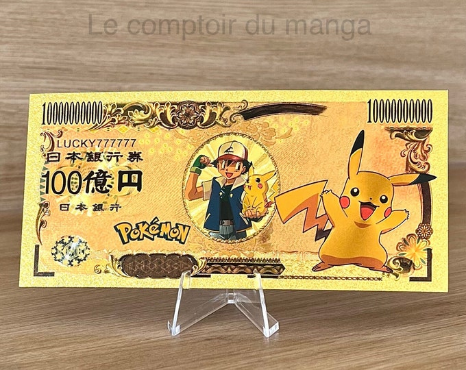 Pokemon - Pikachu - Collectible Banknotes - Nippon Ginkon - Gold Plated ...